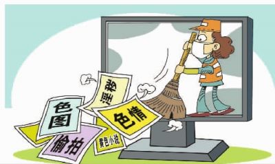 文化部強化網絡游戲監管，嚴查違規內容及經營活動