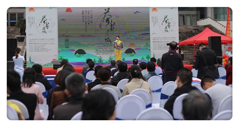 茶藝虞城 第八屆蘇州創(chuàng)博會(huì)常熟分會(huì)場(chǎng)活動(dòng)順利開幕