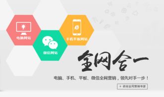 網(wǎng)站定制開發(fā)價(jià)格解析 如何選擇專業(yè)的網(wǎng)站開發(fā)公司及網(wǎng)絡(luò)文化經(jīng)營(yíng)考量